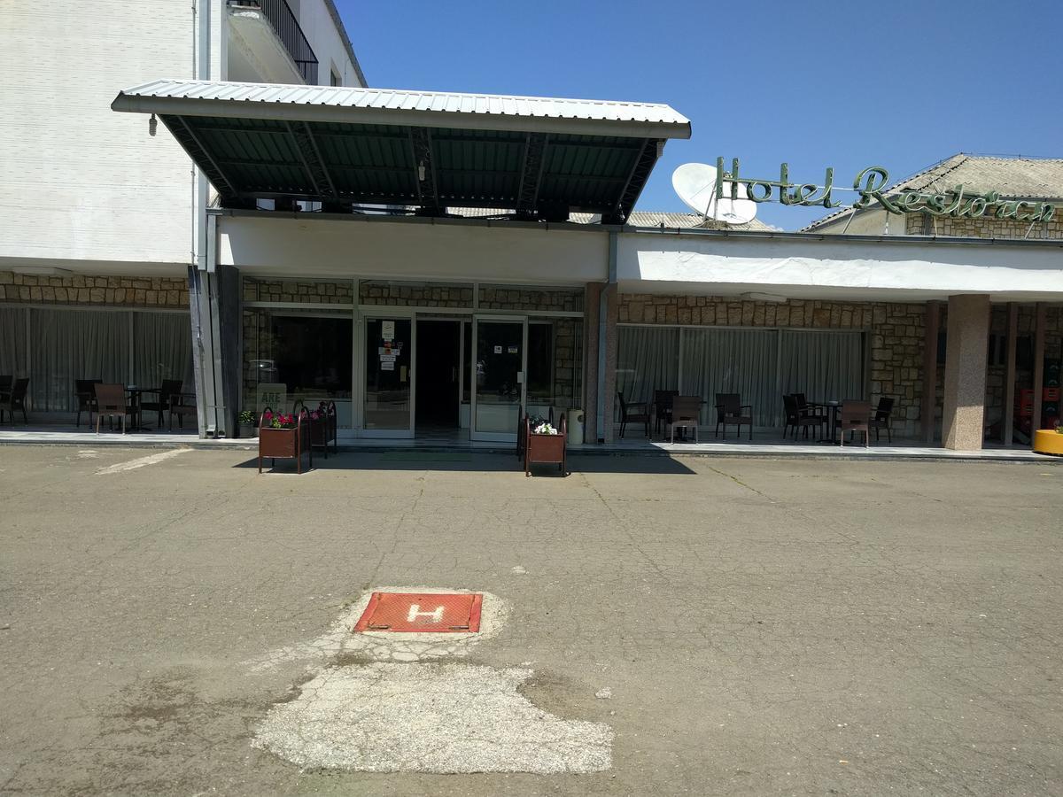 סקופיה Hotel Vodno מראה חיצוני תמונה